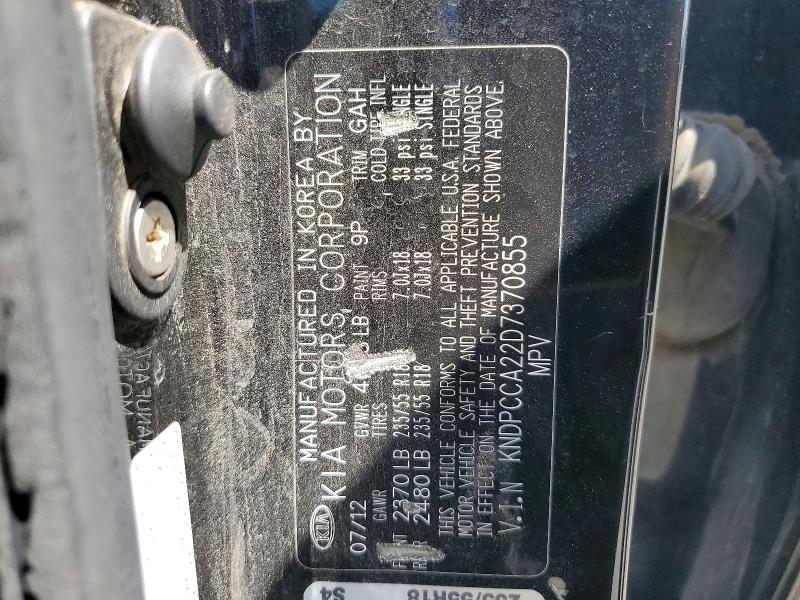 58758486 :رقم المزاد ، KNDPCCA22D7370855 vin ، 2011 Kia Sportage مزاد بيع