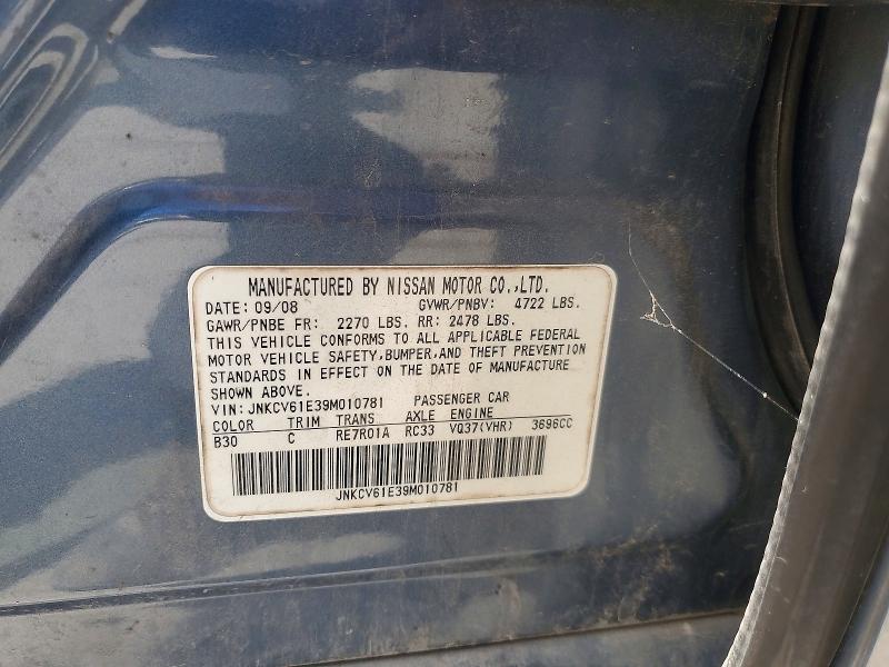 Продажа на аукционе авто 2009 Infiniti G37 Sedan, vin: JNKCV61E39M010781, номер лота: 59118856