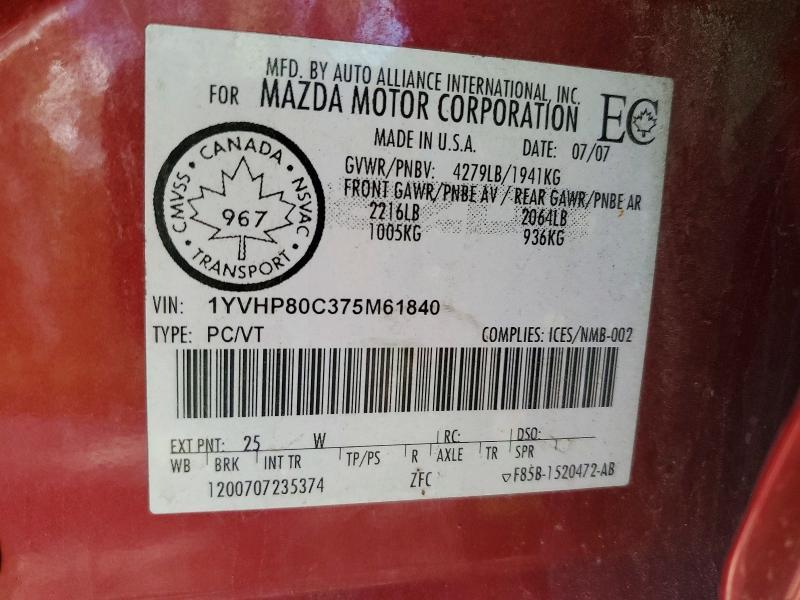 56571606 :رقم المزاد ، 1YVHP80C375M61840 vin ، 2007 Mazda 6 مزاد بيع