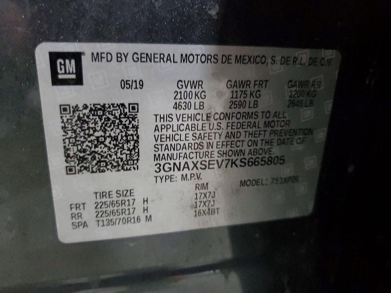 2019 Chevrolet Equinox მანქანა იყიდება აუქციონზე, vin: 3GNAXSEV7KS665805, აუქციონის ნომერი: 58438846