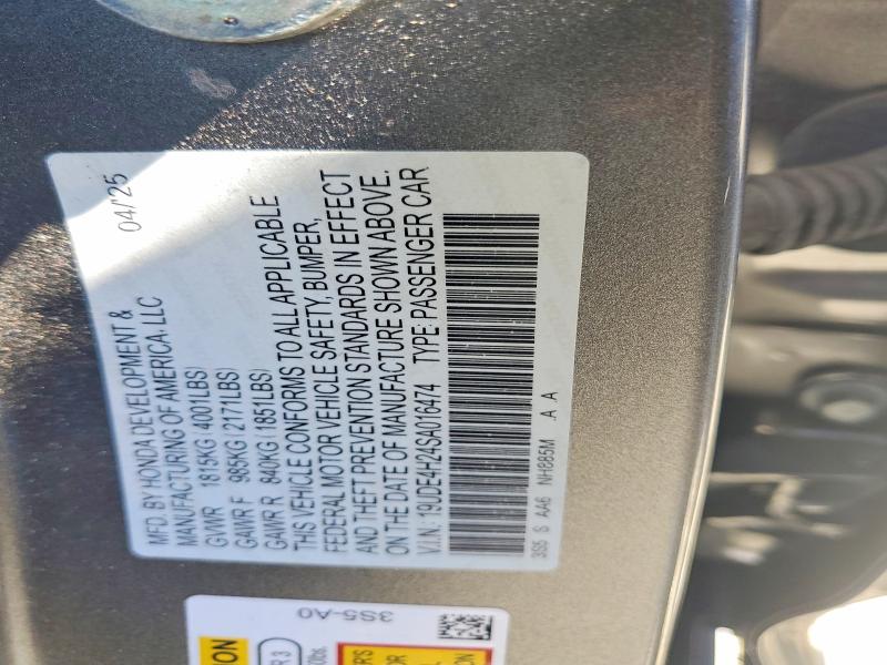 2025 Acura Integra მანქანა იყიდება აუქციონზე, vin: 19UDE4H24SA016474, აუქციონის ნომერი: 58961936