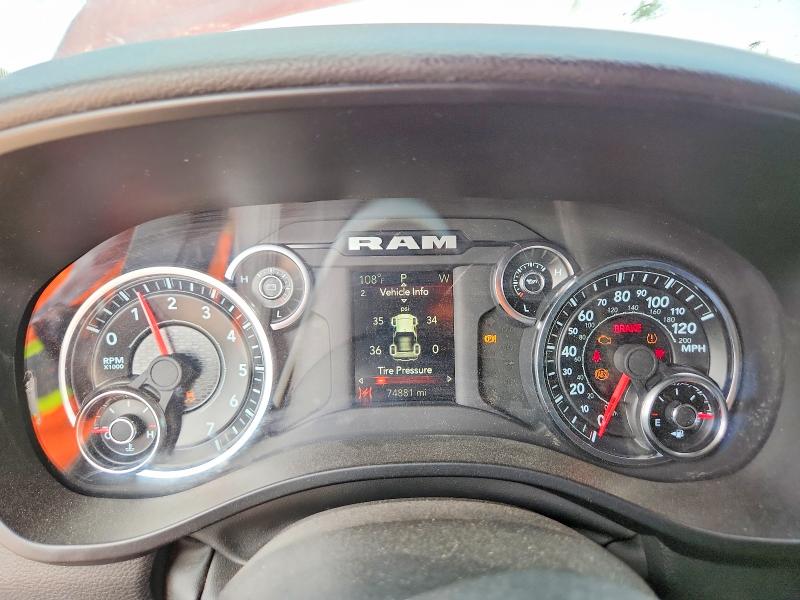 58162156 :رقم المزاد ، 1C6RREFT4PN608295 vin ، 2023 Ram 1500 مزاد بيع