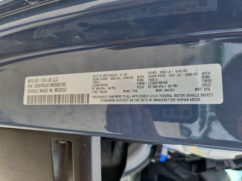 Продажа на аукционе авто 2021 Ram Promaster 3500, vin: 3C6FRVJG1ME503193, номер лота: 58157056