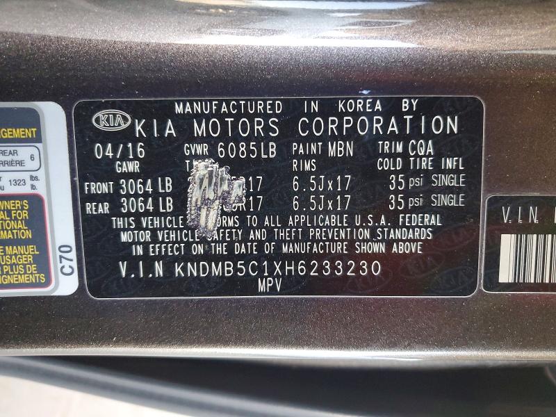 57874856 :رقم المزاد ، KNDMB5C1XH6233230 vin ، 2017 Kia Sedona مزاد بيع