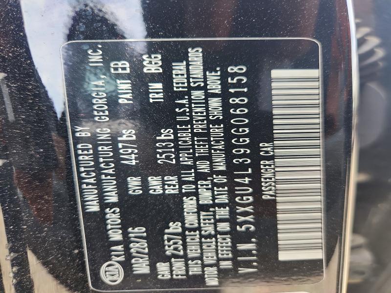 Продажа на аукционе авто 2016 Kia Optima, vin: 5XXGU4L39GG068158, номер лота: 57519216