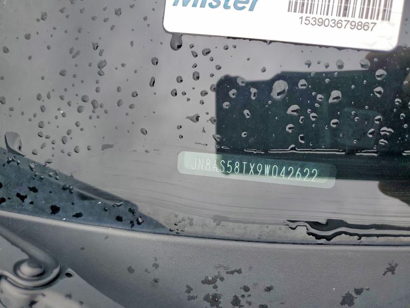 2009 Nissan Rogue მანქანა იყიდება აუქციონზე, vin: JN8AS58TX9W042622, აუქციონის ნომერი: 56300706