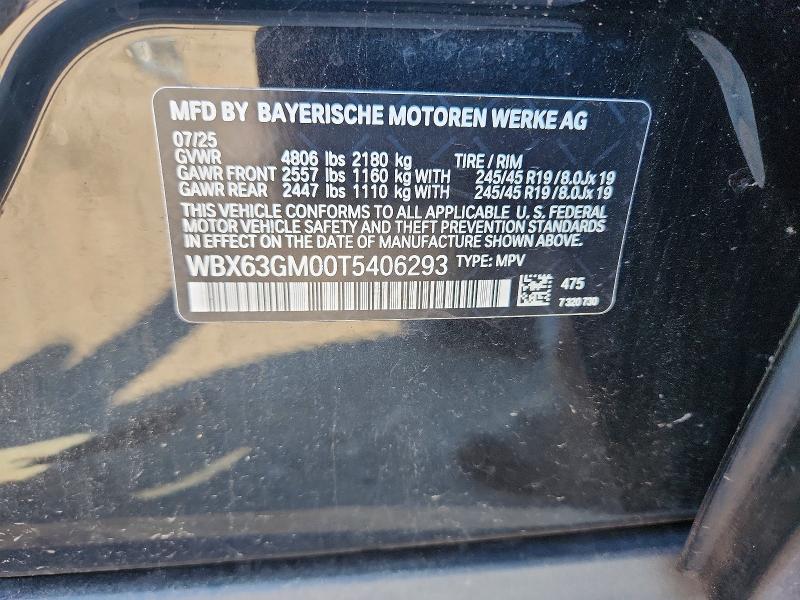 57811836 :رقم المزاد ، WBX63GM00T5406293 vin ، 2026 Bmw X2 مزاد بيع