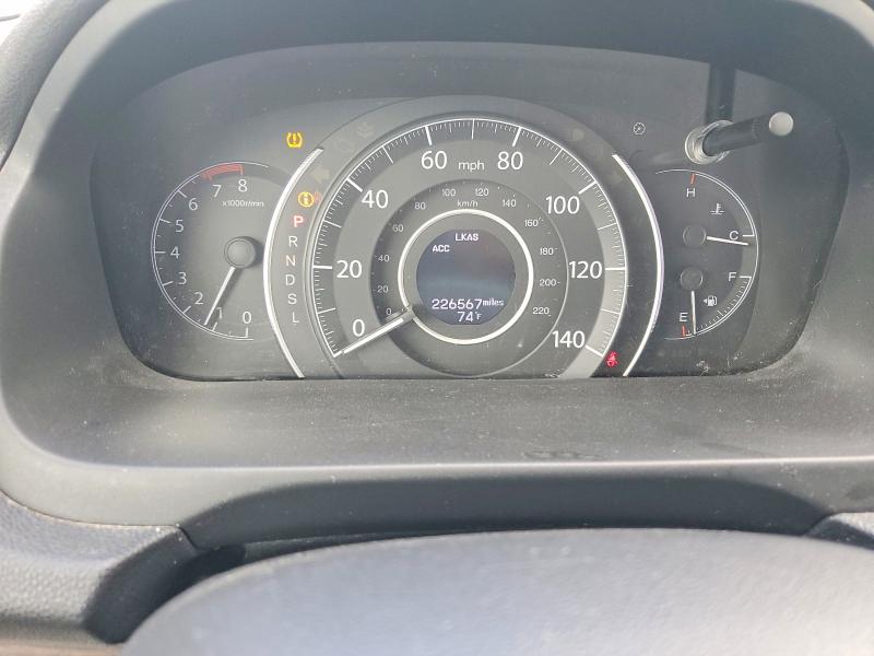Продажа на аукционе авто 2015 Honda Cr-v, vin: 5J6RM4H96FL045936, номер лота: 56227966