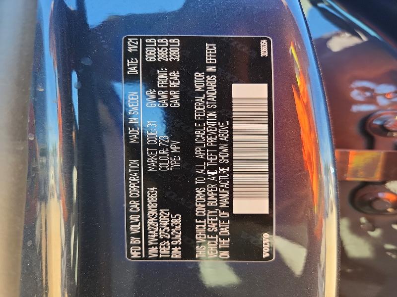 2022 Volvo Xc90 მანქანა იყიდება აუქციონზე, vin: YV4A22PK9N1818634, აუქციონის ნომერი: 56230746