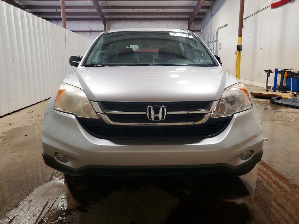 Продажа на аукционе авто 2011 Honda Cr-v, vin: JHLRE4H31BC013858, номер лота: 58893436
