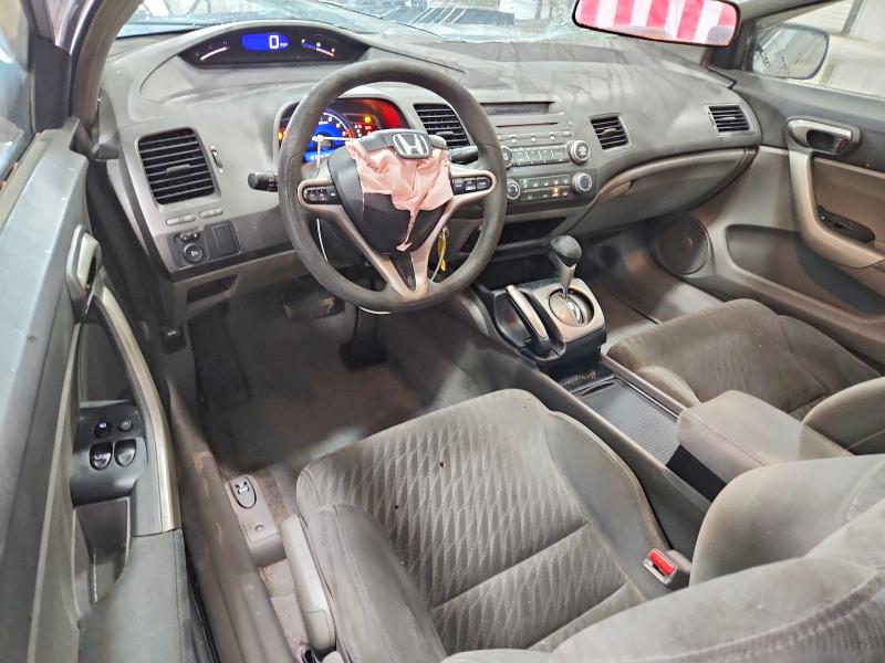 Aukcja sprzedaży 2009 Honda Civic, vin: 2HGFG12829H538515, numer aukcji: 58973046