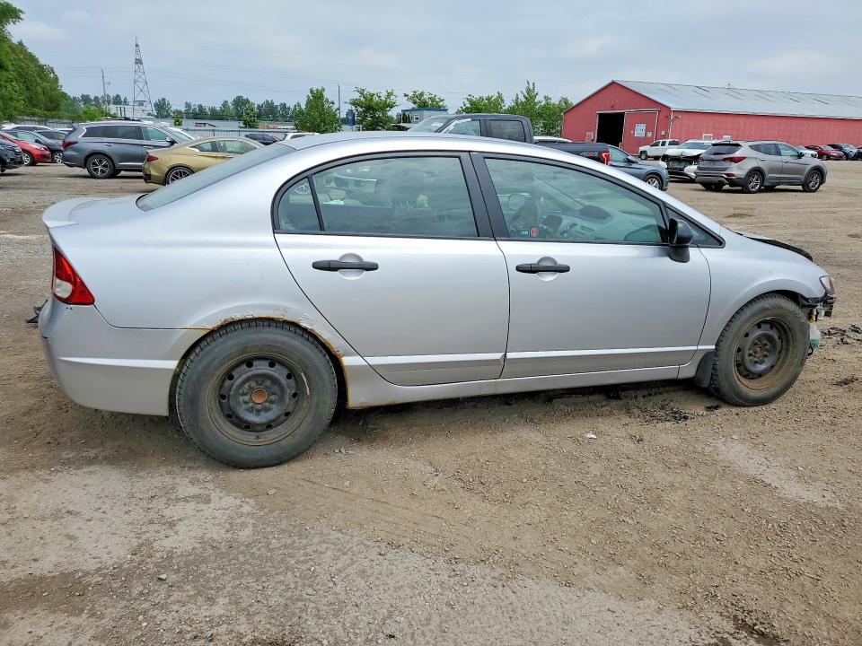2009 Honda Civic მანქანა იყიდება აუქციონზე, vin: 2HGFA16469H102579, აუქციონის ნომერი: 56225326
