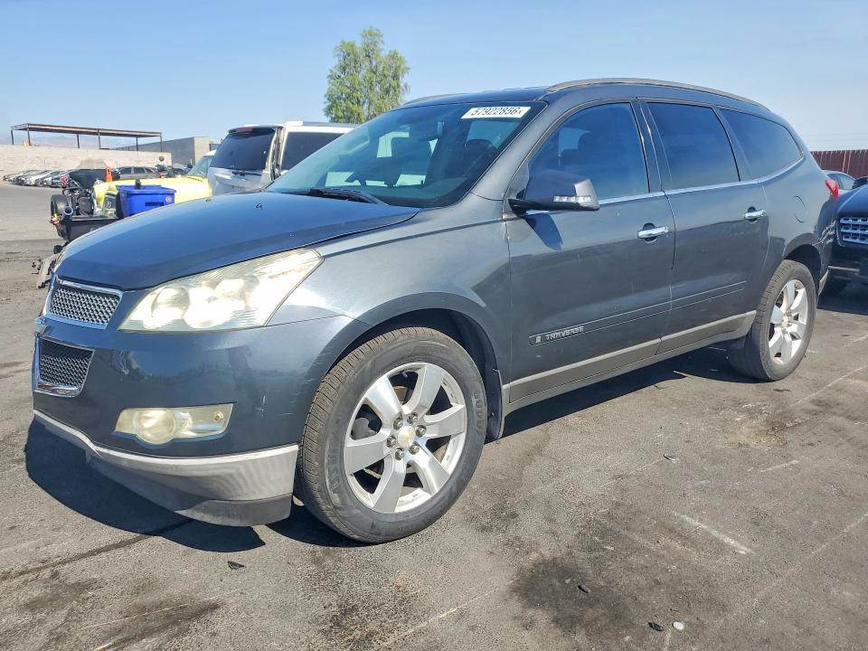 57922856 :رقم المزاد ، 1GNER23D29S102995 vin ، 2009 Chevrolet Traverse مزاد بيع