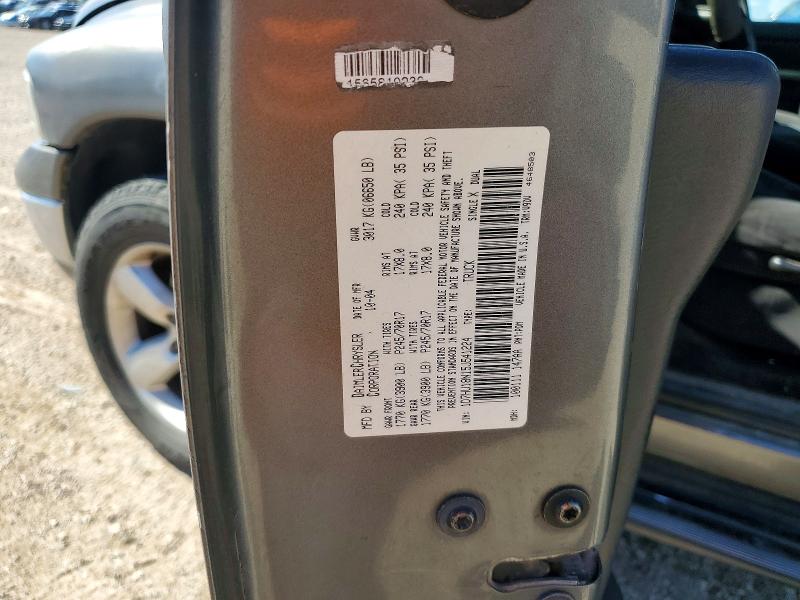 56360216 :رقم المزاد ، 1D7HU18N15J541224 vin ، 2005 Dodge Ram 1500 مزاد بيع