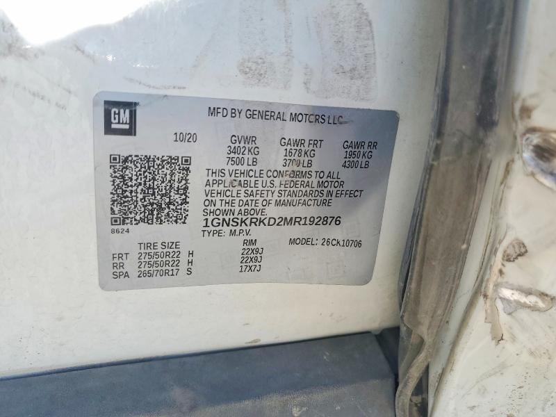 2021 Chevrolet Tahoe მანქანა იყიდება აუქციონზე, vin: 1GNSKRKD2MR192876, აუქციონის ნომერი: 58458006