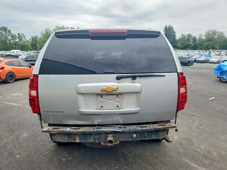 Aukcja sprzedaży 2013 Chevrolet Tahoe, vin: 1GNSKBE07DR255633, numer aukcji: 59020056