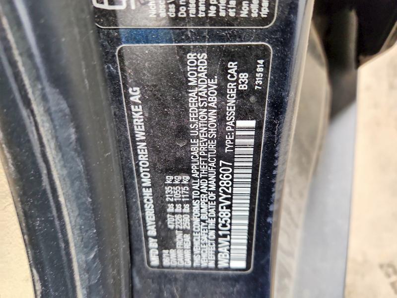 2015 Bmw X1 მანქანა იყიდება აუქციონზე, vin: WBAVL1C58FVY28607, აუქციონის ნომერი: 55508456