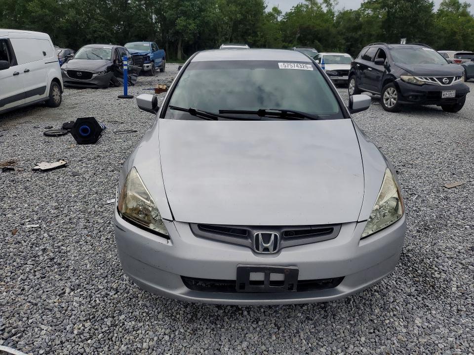 Продаж на аукціоні авто 2007 Honda Accord, vin: 1HGCM66487A010425, номер лоту: 57574326
