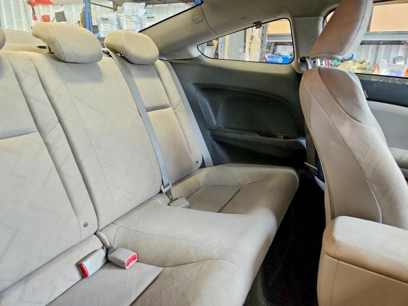 2012 Honda Civic მანქანა იყიდება აუქციონზე, vin: 2HGFG3A48CH003609, აუქციონის ნომერი: 58954276
