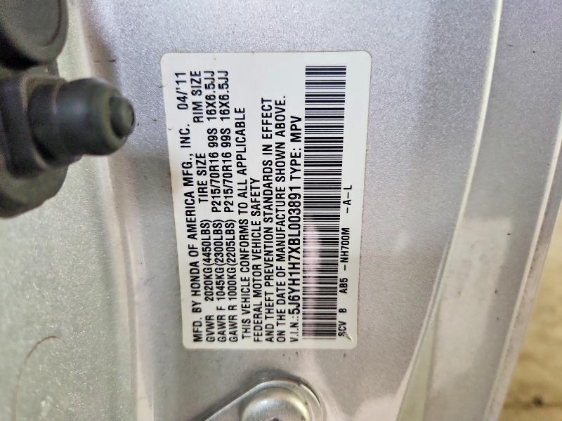 2011 Honda Element მანქანა იყიდება აუქციონზე, vin: 5J6YH1H7XBL003891, აუქციონის ნომერი: 56843346