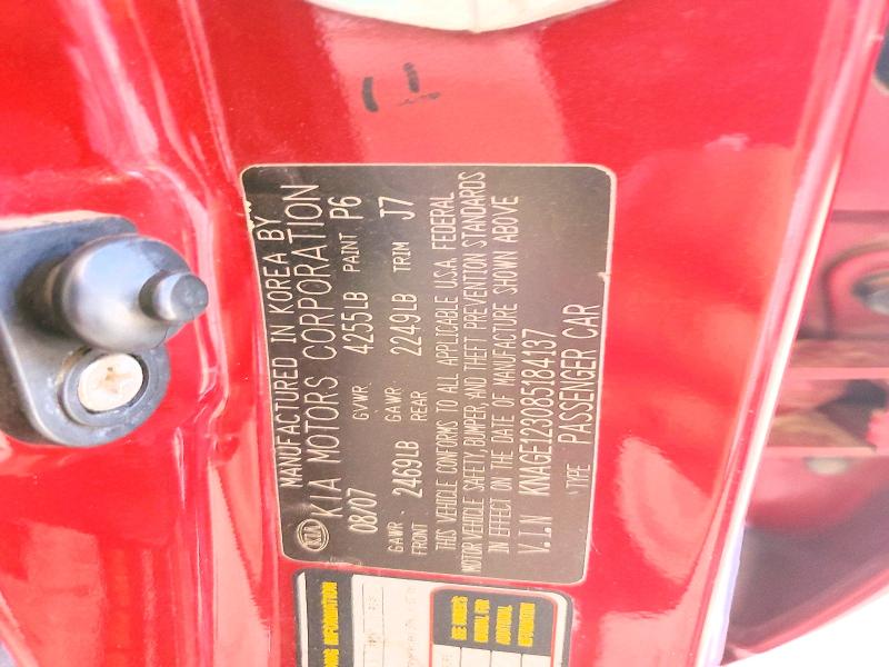 2008 Kia Optima მანქანა იყიდება აუქციონზე, vin: KNAGE123085184137, აუქციონის ნომერი: 57887166