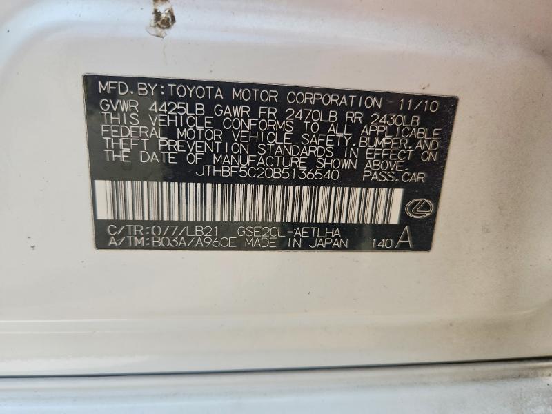 2011 Lexus Is მანქანა იყიდება აუქციონზე, vin: JTHBF5C20B5136540, აუქციონის ნომერი: 58807826