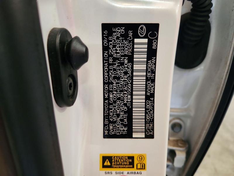 Продажа на аукционе авто 2017 Lexus Es, vin: JTHBW1GG6H2134848, номер лота: 58467886