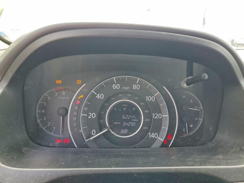 2013 Honda Cr-v მანქანა იყიდება აუქციონზე, vin: 5J6RM3H73DL017159, აუქციონის ნომერი: 56946376