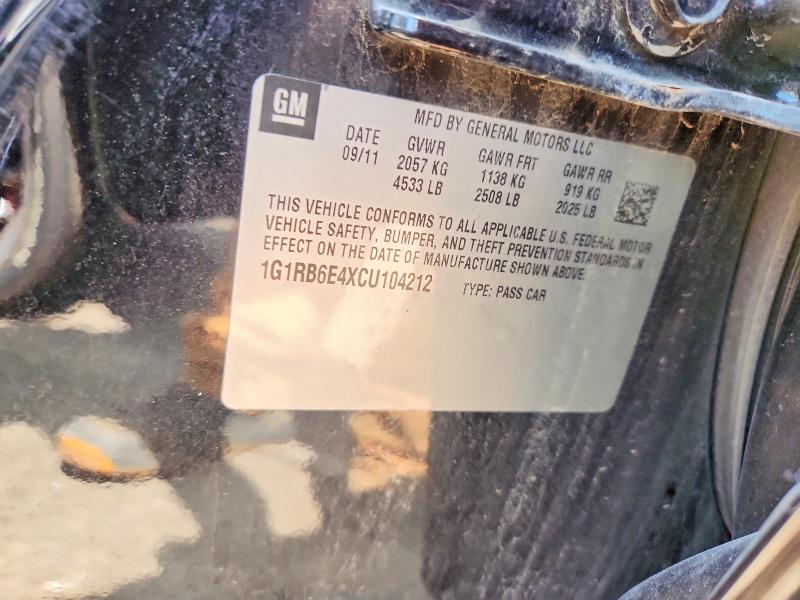 Продажа на аукционе авто 2012 Chevrolet Volt, vin: 1G1RB6E4XCU104212, номер лота: 58983036