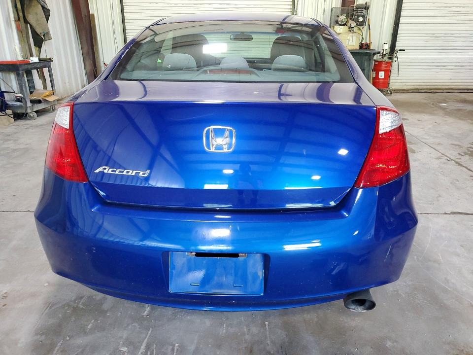 2010 Honda Accord მანქანა იყიდება აუქციონზე, vin: 1HGCS1A39AA017317, აუქციონის ნომერი: 57104886