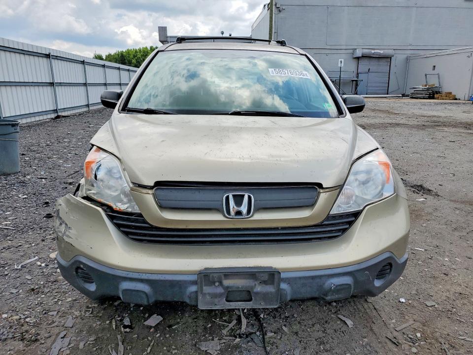 Aukcja sprzedaży 2007 Honda Cr-v, vin: JHLRE48337C025369, numer aukcji: 58576936