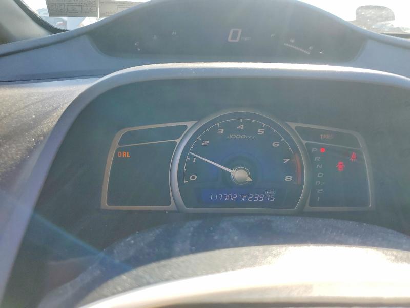 Продаж на аукціоні авто 2009 Honda Civic, vin: 2HGFA16549H352878, номер лоту: 58014096