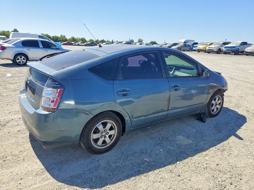 Продаж на аукціоні авто 2005 Toyota Prius, vin: JTDKB20U953091597, номер лоту: 58317396