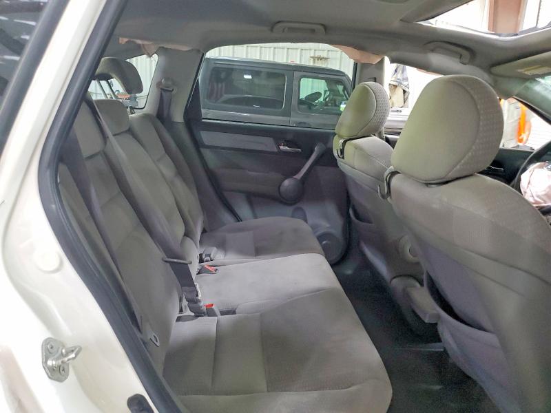 Продаж на аукціоні авто 2009 Honda Cr-v, vin: 5J6RE48589L028084, номер лоту: 58600906