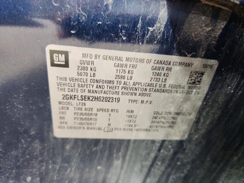2017 Gmc Terrain მანქანა იყიდება აუქციონზე, vin: 2GKFLSEK2H6202319, აუქციონის ნომერი: 58573406