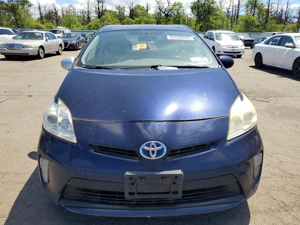 2015 Toyota Prius მანქანა იყიდება აუქციონზე, vin: JTDKN3DU1F1961525, აუქციონის ნომერი: 55550376