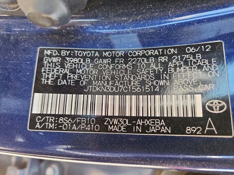Aukcja sprzedaży 2012 Toyota Prius, vin: JTDKN3DU7C1561514, numer aukcji: 57259856