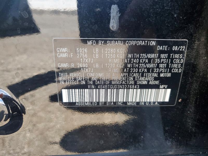 2022 Subaru Outback მანქანა იყიდება აუქციონზე, vin: 4S4BTGUD3N3276843, აუქციონის ნომერი: 58611616