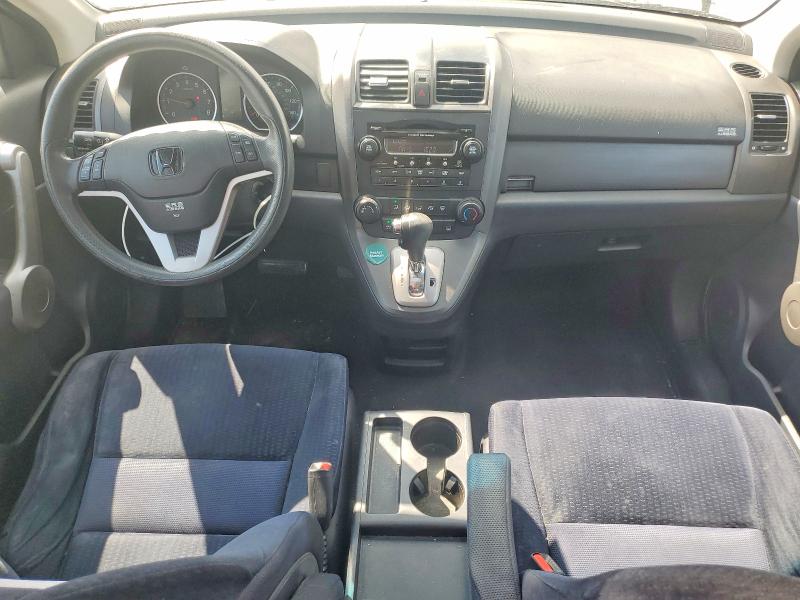 2007 Honda Cr-v მანქანა იყიდება აუქციონზე, vin: 5J6RE48517L009633, აუქციონის ნომერი: 56125516