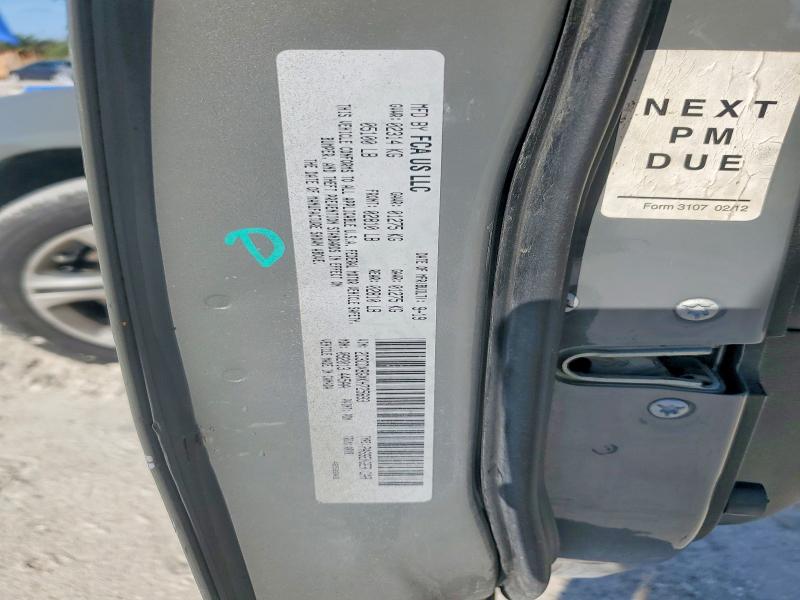 2019 Dodge Charger მანქანა იყიდება აუქციონზე, vin: 2C3CDXBGXKH725693, აუქციონის ნომერი: 57051326