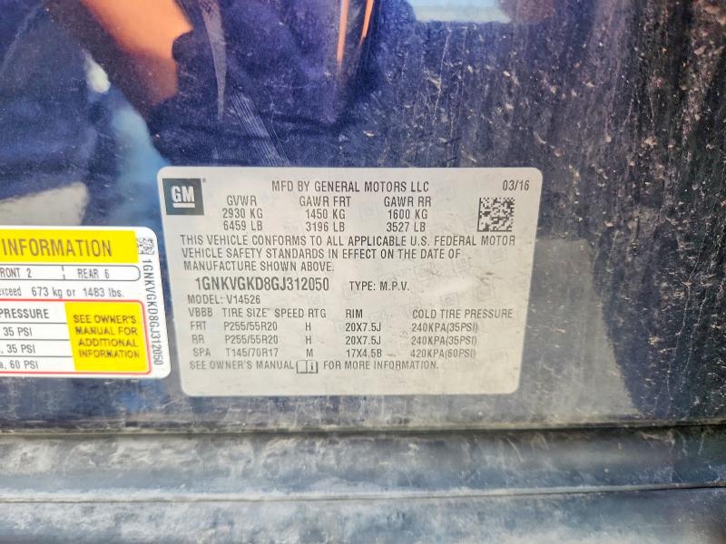 58282006 :رقم المزاد ، 1GNKVGKD8GJ312050 vin ، 2016 Chevrolet Traverse مزاد بيع
