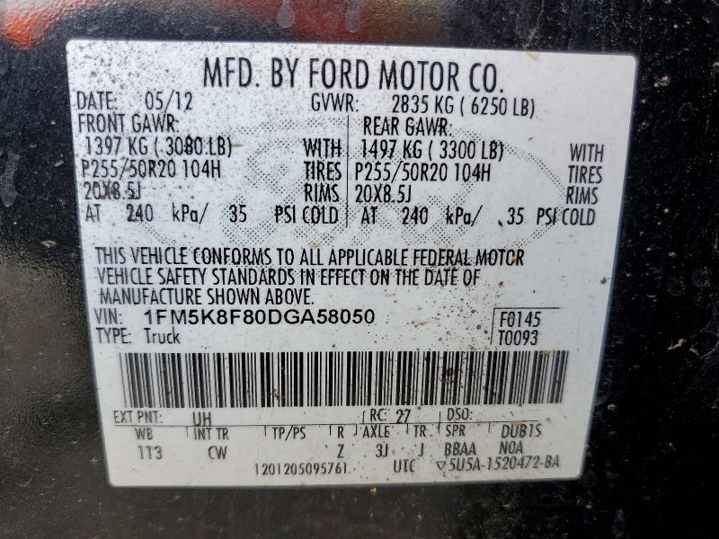 Продажа на аукционе авто 2013 Ford Explorer, vin: 1FM5K8F80DGA58050, номер лота: 56623496