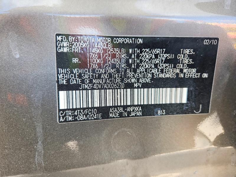 Продажа на аукционе авто 2010 Toyota Rav4, vin: JTMZF4DV7AD026270, номер лота: 55766276