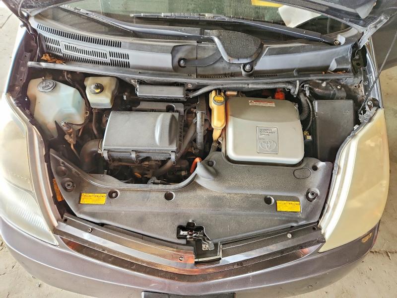 Aukcja sprzedaży 2007 Toyota Prius, vin: JTDKB20U773226255, numer aukcji: 56620836