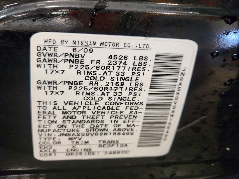 2009 Nissan Rogue მანქანა იყიდება აუქციონზე, vin: JN8AS58V89W188468, აუქციონის ნომერი: 58821906