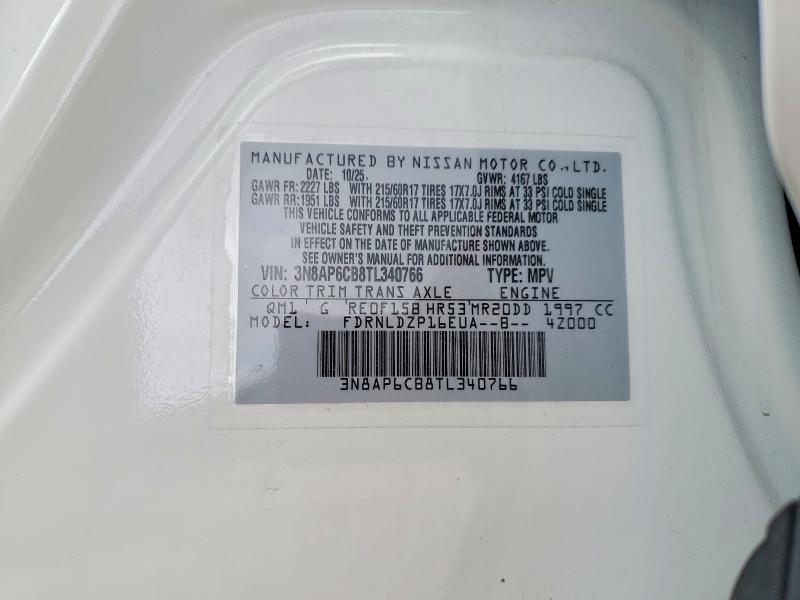 Продажа на аукционе авто 2026 Nissan Kicks, vin: 3N8AP6CB8TL340766, номер лота: 57743366