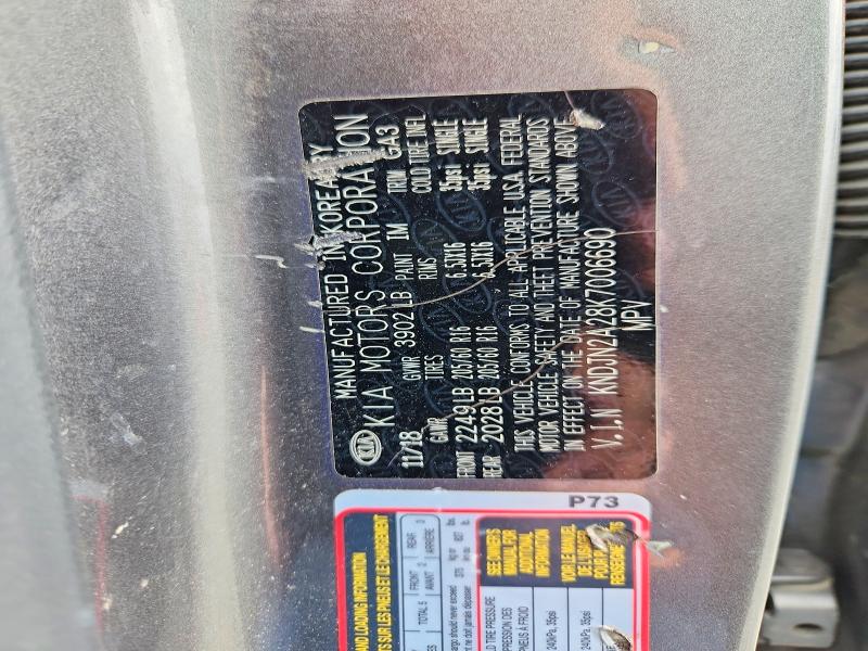 58919206 :رقم المزاد ، KNDJN2A28K7006690 vin ، 2019 Kia Soul مزاد بيع