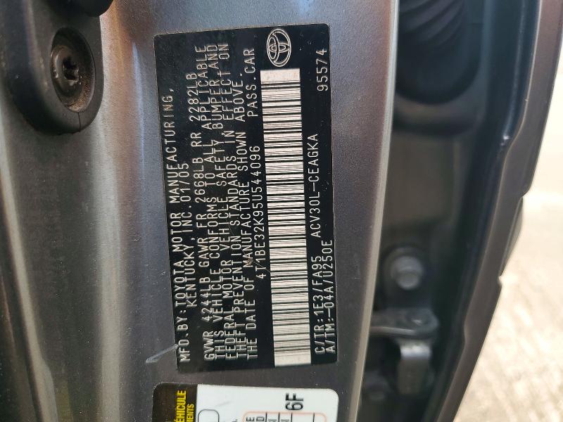 Продажа на аукционе авто 2005 Toyota Camry, vin: 4T1BE32K95U544096, номер лота: 55168176