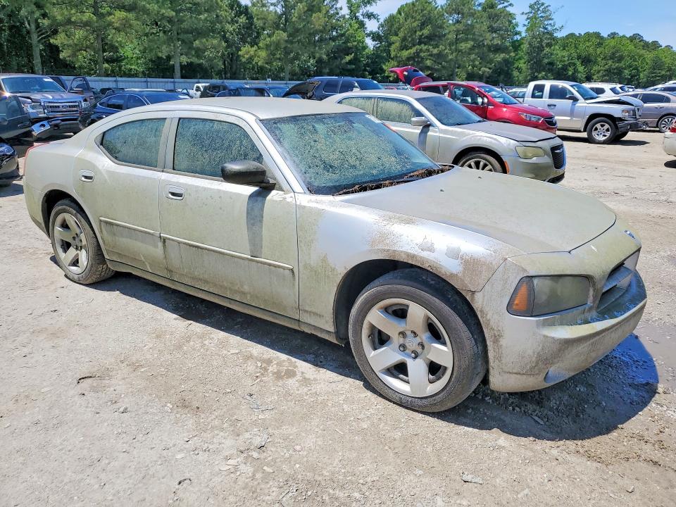 Aukcja sprzedaży 2009 Dodge Charger, vin: 2B3KA43T29H638103, numer aukcji: 57766476