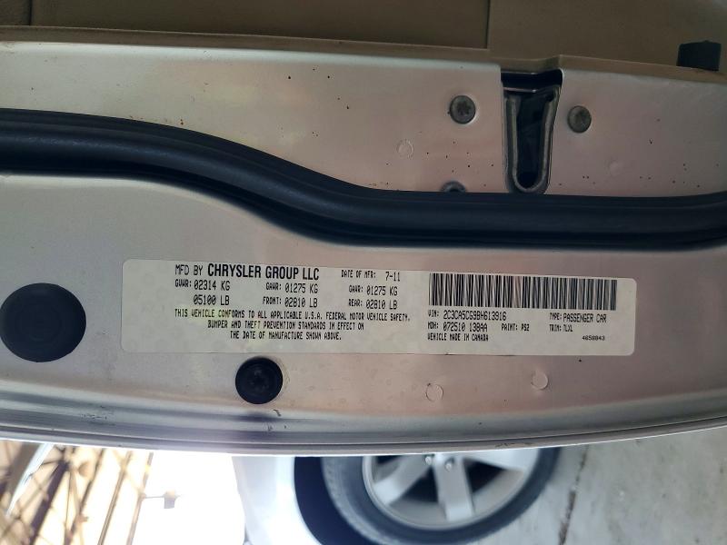 Продажа на аукционе авто 2011 Chrysler 300, vin: 2C3CA5CG9BH613916, номер лота: 57075856
